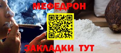 амфетамин Заволжье