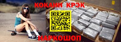 метадон Заводоуковск