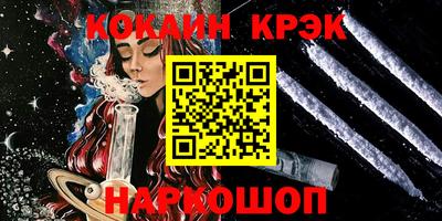 метадон Заводоуковск