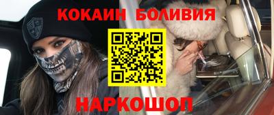 трава Жуковский
