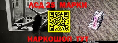 метадон Заводоуковск