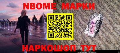 метадон Заводоуковск