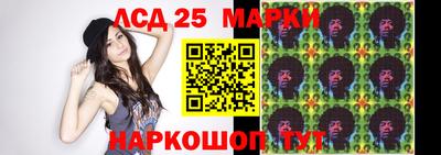 метадон Заводоуковск