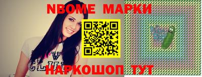 метадон Заводоуковск