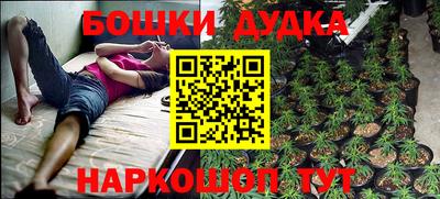 амфетамин Заволжье