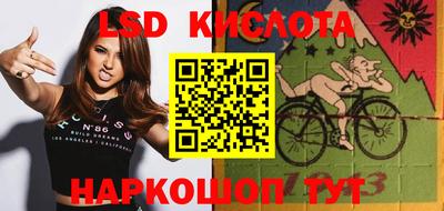 метадон Заводоуковск