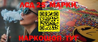 метадон Заводоуковск