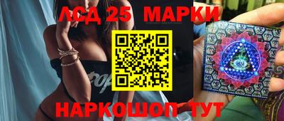 метадон Заводоуковск