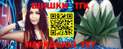 амфетамин Заволжье