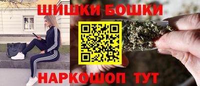 метадон Заводоуковск