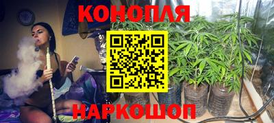 трава Жуковский