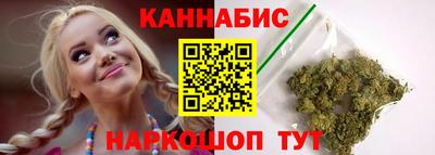 амфетамин Заволжье