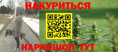 амфетамин Заволжье