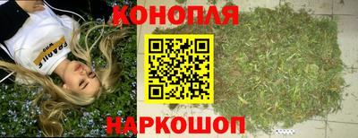 метадон Заводоуковск