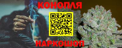 амфетамин Заволжье