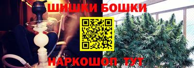 амфетамин Заволжье