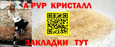 метадон Заводоуковск