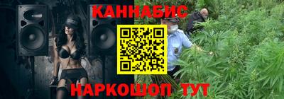 амфетамин Заволжье