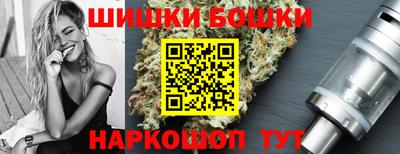 амфетамин Заволжье