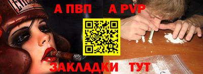 метадон Заводоуковск