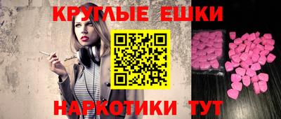 метадон Заводоуковск