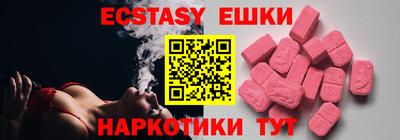 трава Жуковский