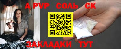 метадон Заводоуковск