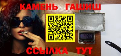 метадон Заводоуковск