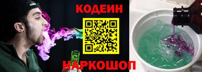 трава Жуковский