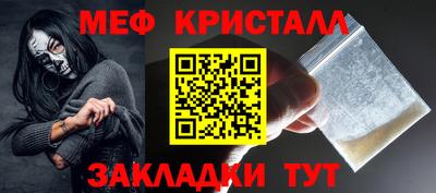метадон Заводоуковск