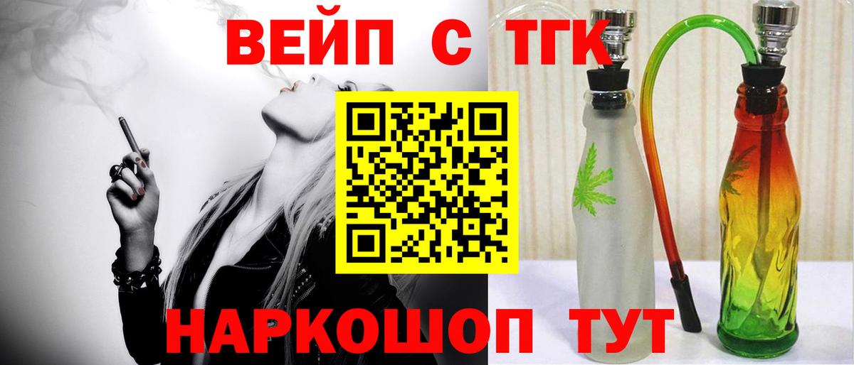 Alpha-PVP Нижний Тагил